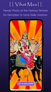 Vihat Maa Wallpaper Mata Photo screenshot 6