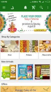 Greens n Grains screenshot 0