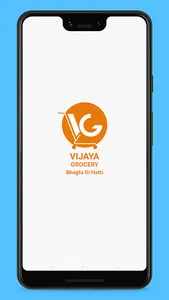 Vijaya Grocery screenshot 0