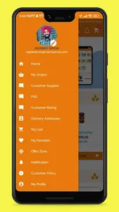 Vijaya Grocery screenshot 6