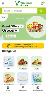 Vijay Shaviz Grocery screenshot 1