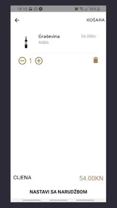 Vijola screenshot 1
