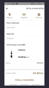 Vijola screenshot 2