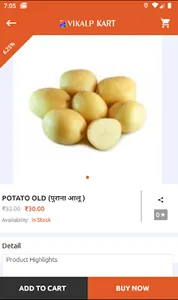 vikalpkart screenshot 2