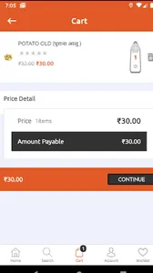 vikalpkart screenshot 7