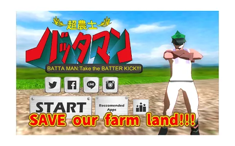 BATTA MAN:Take the BATTER KICK screenshot 10