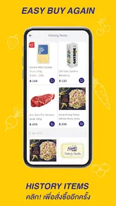 Villa Market screenshot 5