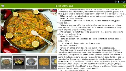 Recetario, recetas de cocina screenshot 16