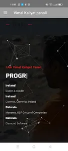 Vimal Kallyat Panoli screenshot 0