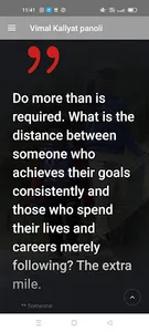 Vimal Kallyat Panoli screenshot 3