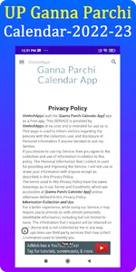 UP Ganna Parchi Calendar App screenshot 11