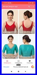 Beautiful Blouse Neck Designs screenshot 0
