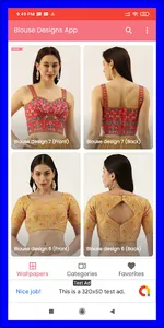 Beautiful Blouse Neck Designs screenshot 15