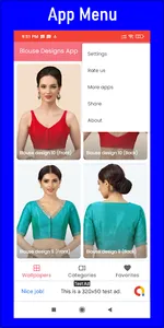 Beautiful Blouse Neck Designs screenshot 20