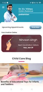DoctorsJi screenshot 1