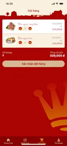VietCook screenshot 2