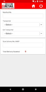 Vin eRetail WMS screenshot 1