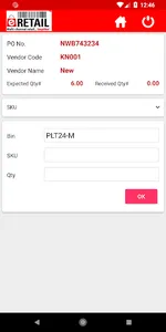 Vin eRetail WMS screenshot 3