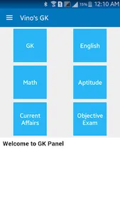 General Knowledge App 59369 Qs screenshot 0