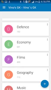 General Knowledge App 59369 Qs screenshot 2