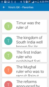 General Knowledge App 59369 Qs screenshot 7