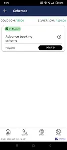 Vinsmera Jewels screenshot 3