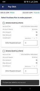 Vinsmera Jewels screenshot 5