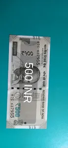 Currency Detector - Beta screenshot 1