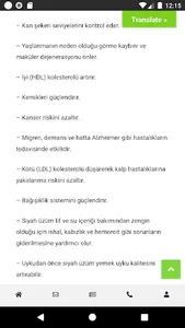 Vintemia Tarım screenshot 3