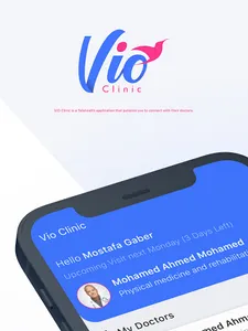 VIO Clinic screenshot 4