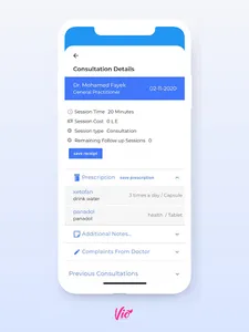 VIO Clinic screenshot 6