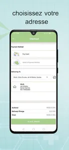 Triapharma screenshot 5