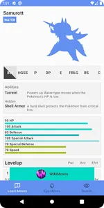 WikiMoves screenshot 11