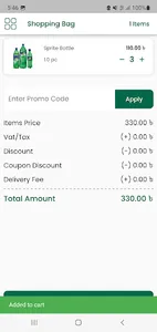 VIP Mart - Grocery Super Shop screenshot 11