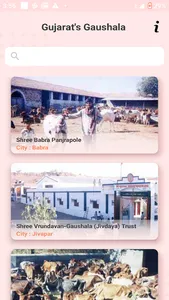 Gujarat's Gaushala & Panjarapo screenshot 0