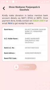 Gujarat's Gaushala & Panjarapo screenshot 2