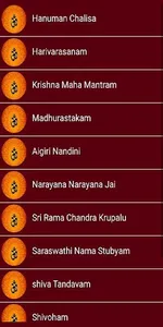Top Devotional Songs screenshot 6