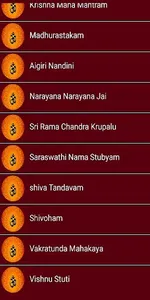 Top Devotional Songs screenshot 7