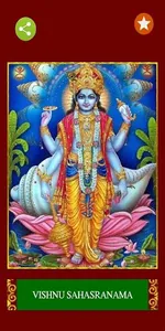 Vishnu Sahasranama Stotram screenshot 0