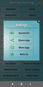 Spelling Learning for Kids screenshot 5
