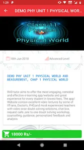 RVD Tutor screenshot 2