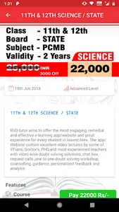 RVD Tutor screenshot 4