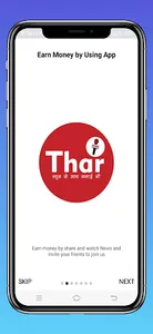 Thar App screenshot 2