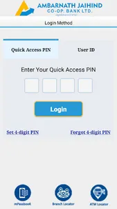 AMBAR APP screenshot 1