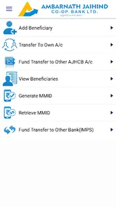AMBAR APP screenshot 4