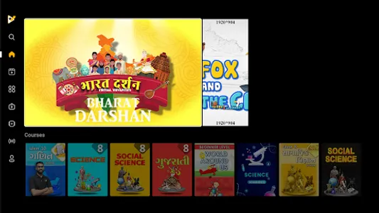 VirtualVidyapith Teach & Learn screenshot 6