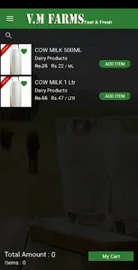 VM FARMS screenshot 2