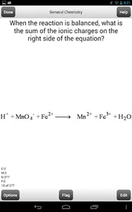DAT Flashcards screenshot 1