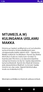 Visa vya Mitume na Manabii screenshot 11