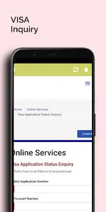 Visa Check Online Oman screenshot 2